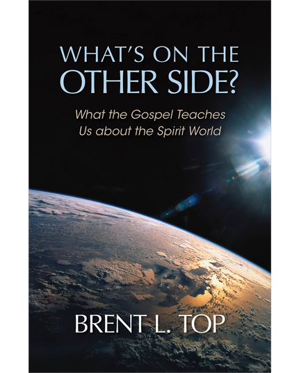What's On the Other Side?