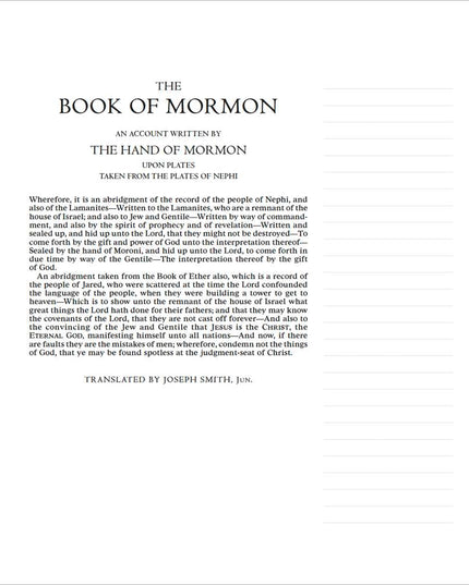 The Book of Mormon, Journal Edition. Pink Floral (No Index) Hardcover
