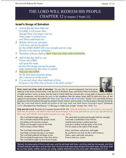 The Book of Isaiah (Annotated Edition)