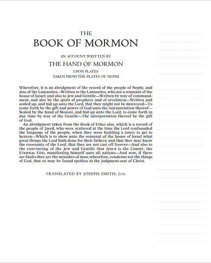 The Book of Mormon, Journal Edition, Faux Leather Lined (No Index)