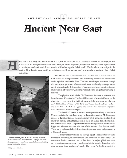 Jehovah and the World of the Old Testament