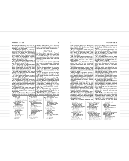 The Old Testament, Journal Edition, Marbled Unlined (No Index)