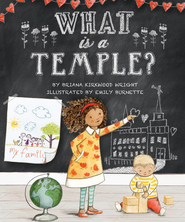 What is a Temple?