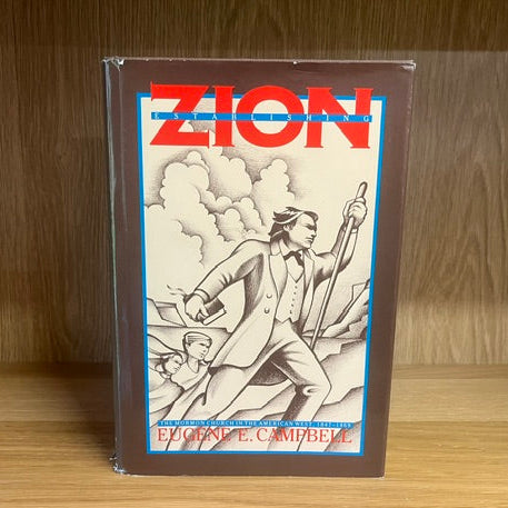 ***PRELOVED/SECOND HAND*** Establishing Zion, Campbell
