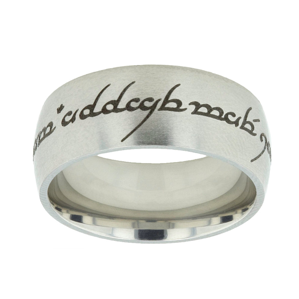 Elvish Choose the Right Ring - Wide