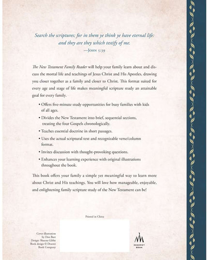 The New Testament Family Reader