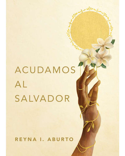 Reaching for the Savior
