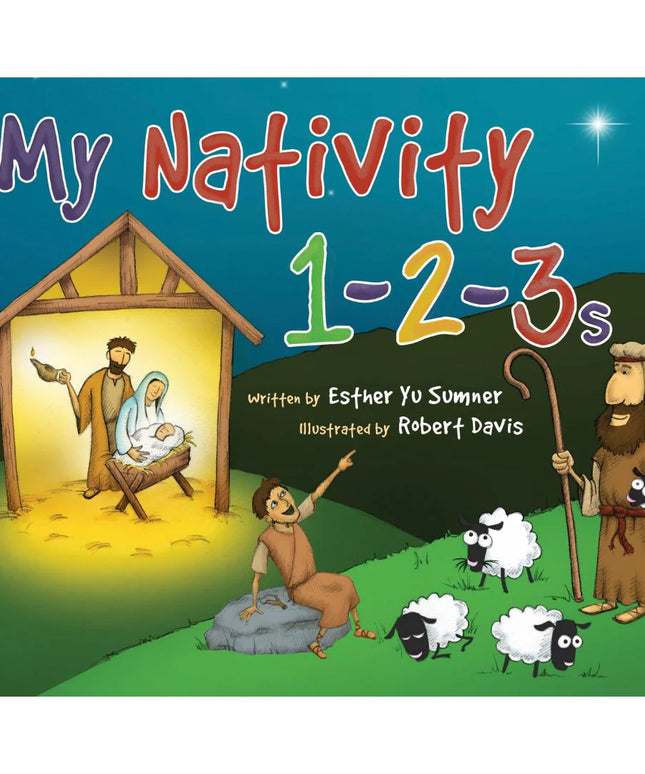 My Nativity 1-2-3s