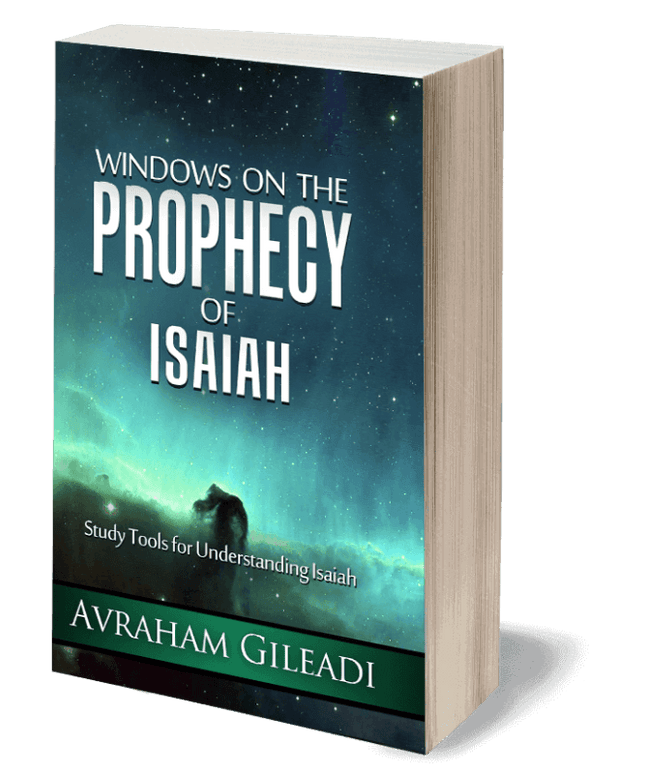 Windows on the Prophecy of Isaiah